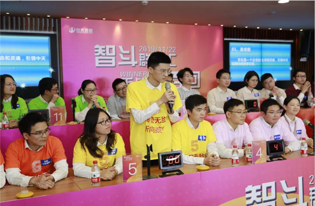 扬鞭奋进•逐梦转型——九游老哥集团总部举行创立23周年庆系列活动