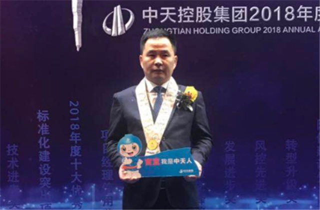 【高光“疫”事】病毒无情人有情，心系故乡抗疫情——楼强辉：捐赠防疫物资超25万元