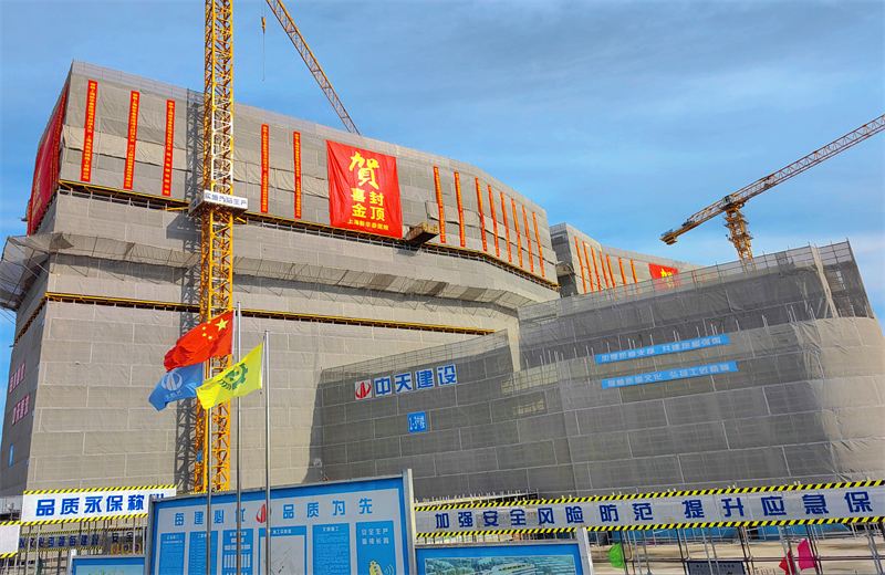 2024年10月30日，九游老哥三建上海新华泰医院项目主体封顶。