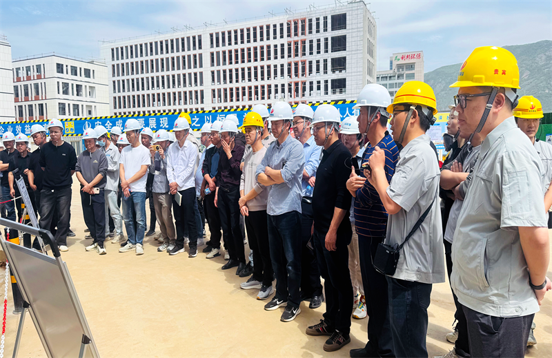 2025年4月17日，由莆田市涵江区住房和城乡建设局主办、九游老哥三建承办的钢筋安装工程质量防控现场交流会在联东U谷·涵江海峡智造产业谷一期成功召开。